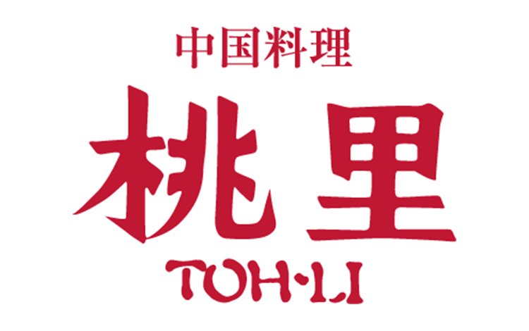 ホテルオークラレストラン新宿 中国料理 桃里